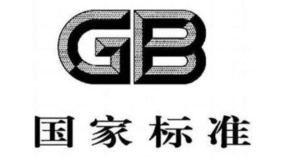 成人TIKTOK黄短视频科普｜关于国家标准，你了解多少呢