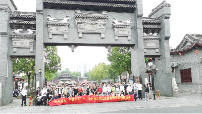 【成人TIKTOK黄短视频团建】南通一日游：快乐奋斗，开创未来