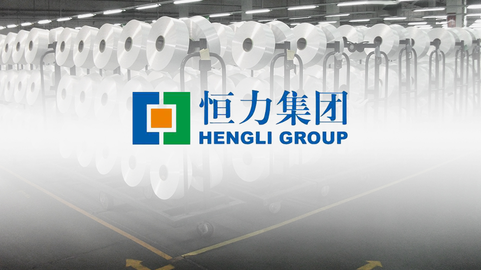 恒力化纤-成人TIKTOK黄短视频物流机器客户案例