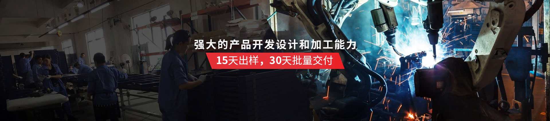 成人TIKTOK黄短视频物流机器专用物流器具